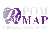 Ром-Мар - клиника стоматологии